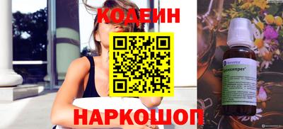 каннабис Заволжье