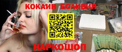 каннабис Заволжье