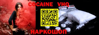 каннабис Заволжье