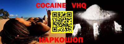 каннабис Заволжье