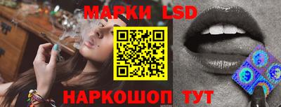 прущие грибы Жуковский