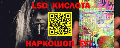 каннабис Заволжье