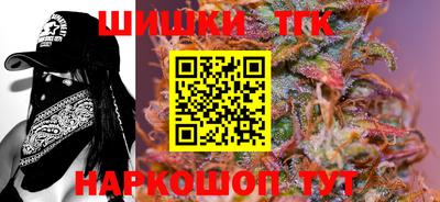 прущие грибы Жуковский