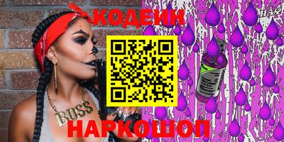 каннабис Заволжье
