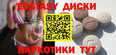 каннабис Заволжье