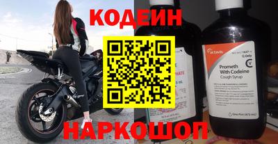 прущие грибы Жуковский