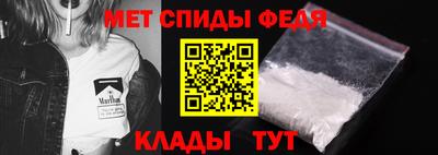 синтетический гашиш Заводоуковск
