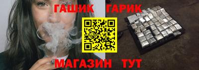 каннабис Заволжье