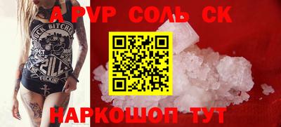 прущие грибы Жуковский