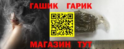 прущие грибы Жуковский