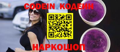 каннабис Заволжье