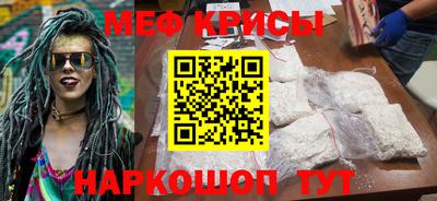 прущие грибы Жуковский